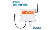 GPRS型溫濕度傳感器